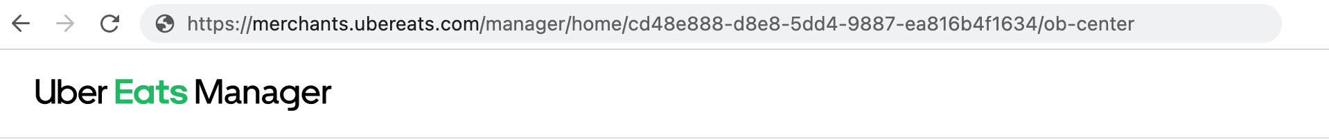 UUID Uber Eats dans l'URL du back-office Uber Eats