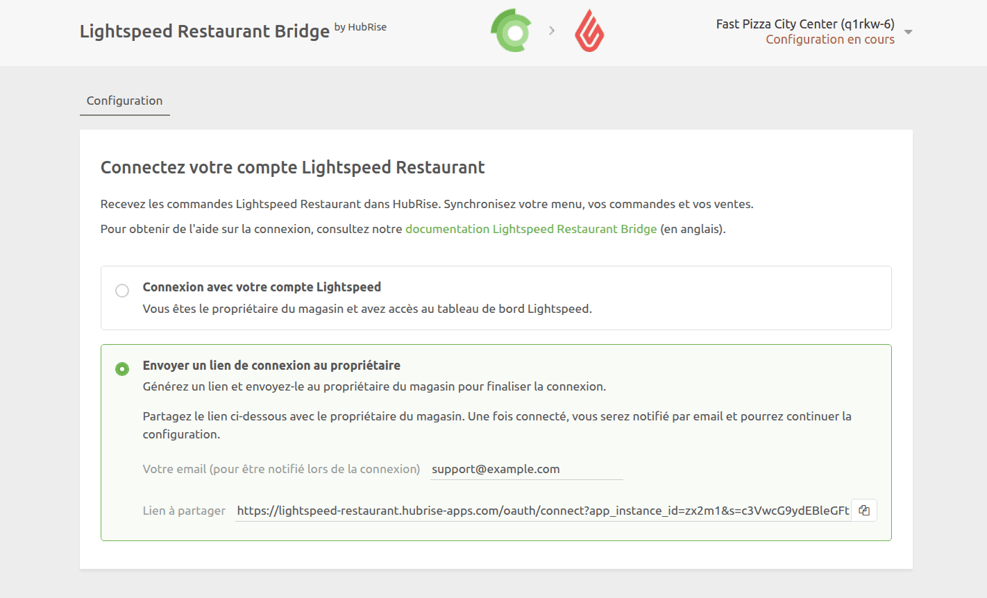Envoyer un lien de connexion au propriétaire